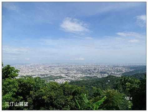 三丁山|101次登三汀山(小百岳)